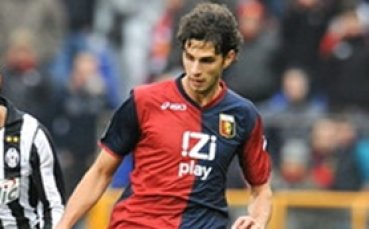 Официално: Интер привлече Ранокиа