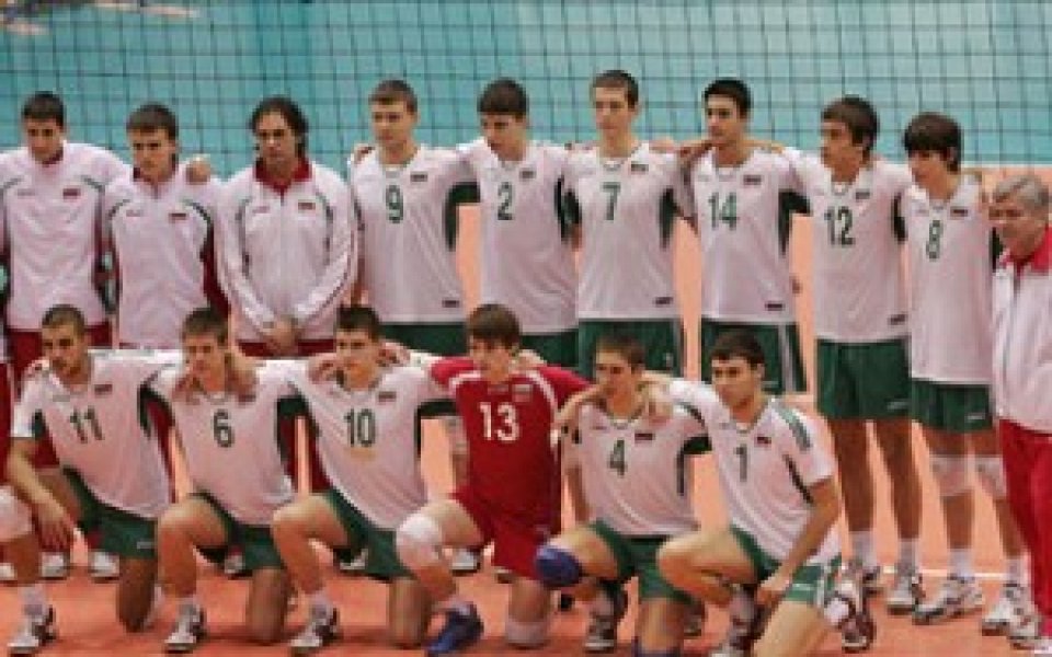 България тръгна с победа към Евро 2011