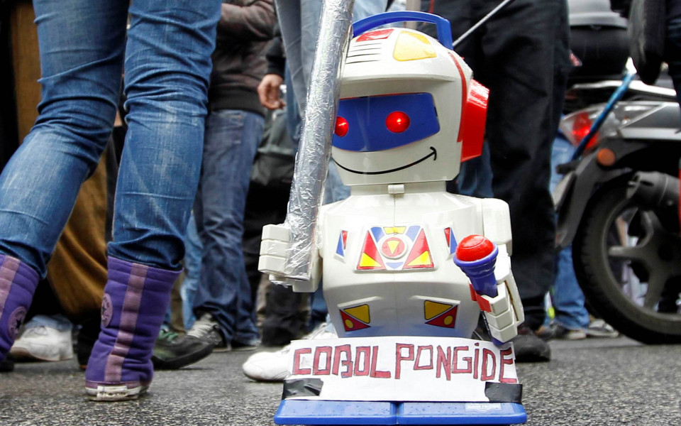 Роботи ли са тези от Барса?!