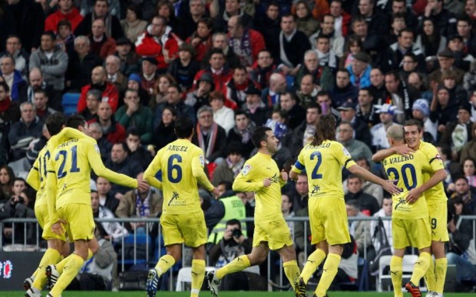 ВИДЕО: Виляреал се укрепи като първи в Испания зад Барса и Реал
