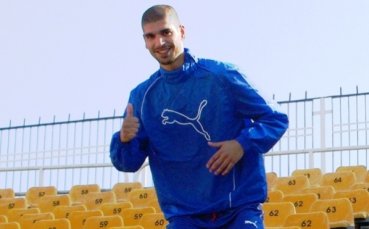 Хайри и Мутис тренират във фитнеса