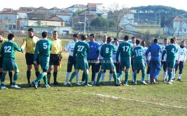 Калиакра би Ботев Враца, Тевия почна с гол