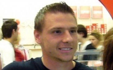 Касъмпаша с Хичо би Бурсаспор за Купата на Турция и се класира за четвъртфиналите