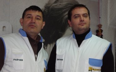 Уникални дизайнерски дрехи подариха на Дюзев и Райчев