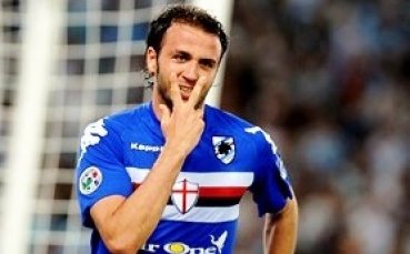 Пацини парафира с Интер до лятото на 2015 година