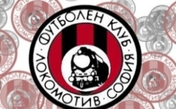Синът на Начко почна в школата на Локо Сф