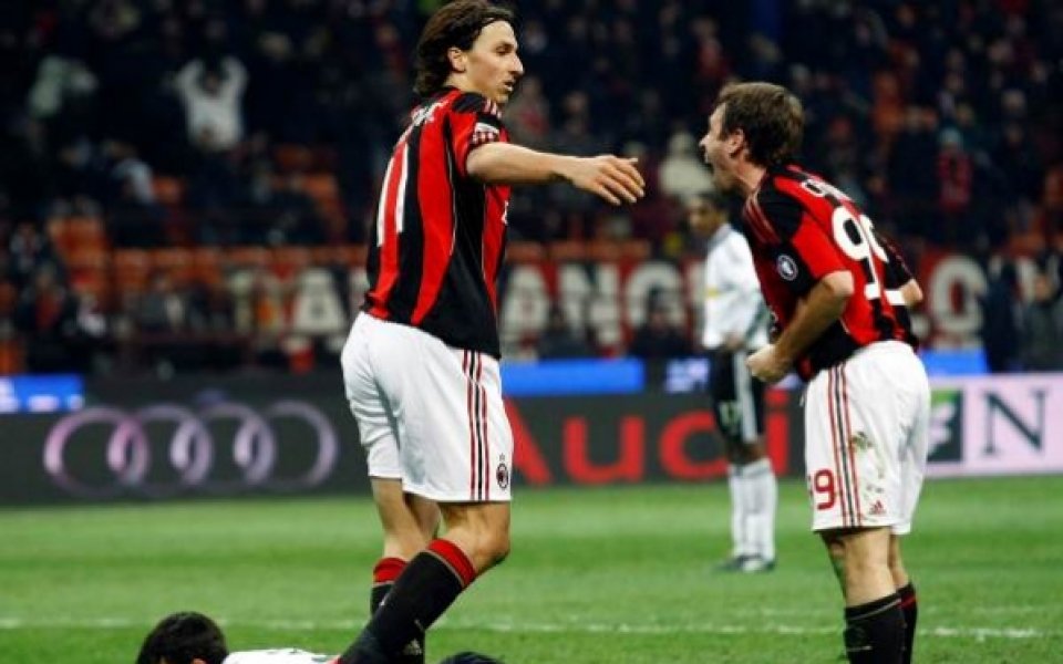 ВИДЕО: Милан и Лацио поделиха точките при 0:0