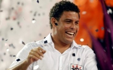 Роналдо прекратява състезателната си кариера