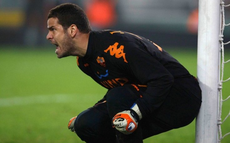 Рома без Жулио Сержио срещу Шахтьор