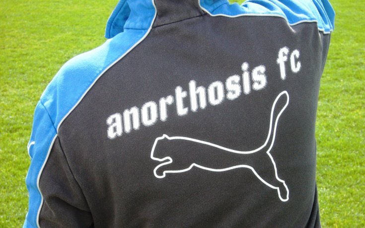 СНИМКИ: Гонг надникна в кухнята на Анортозис