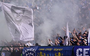 С топ и два тъпана 50 левскари от Разградско тръгват за „вечното дерби”