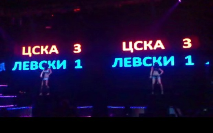 ЦСКА превзе нощна София, Тасевски празнува с червените
