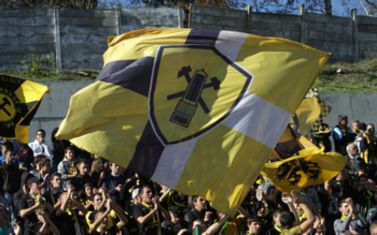 ВИДЕО: Миньор Перник победи Славия