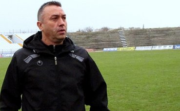 Матушев: В мача нямаше много футболни достойнства