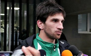 ВИДЕО: Бибишков: Имаше 100-процентова дузпа