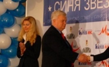 СК Левски помага на 10 японски деца, кани ги в България