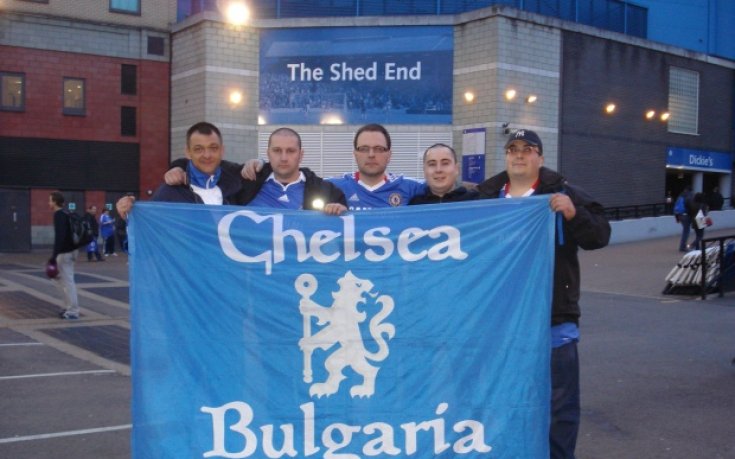 ВИДЕО: Какво обедини Челси, българските им фенове и Гонг