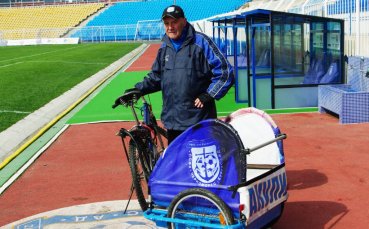 Легенда на Черноморец изработи уникално ремарке