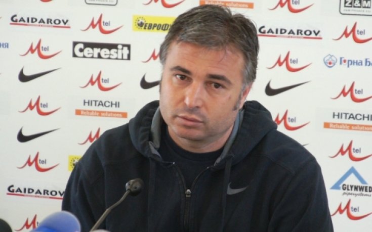 Ясен Петров: Срещу Черно море КПД-то ни трябва да е по- голямо, има шанс за Гара