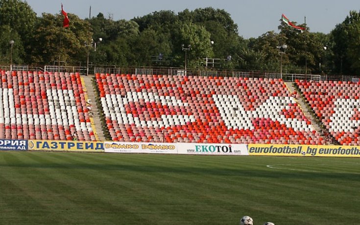 ВИДЕО: ЦСКА отново стъпи на „Българска армия”