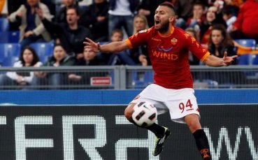 Фенове на Рома атакуват Жереми Менес с камъни