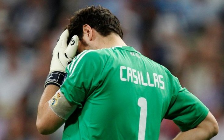 Касияс: Можем само да мълчим