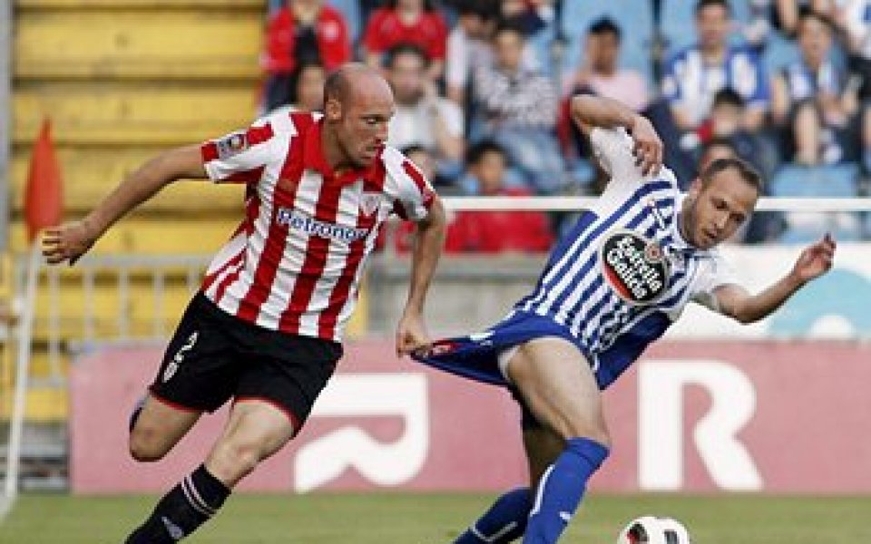 Ла Коруня попари амбициите на Билбао за Шампионската лига