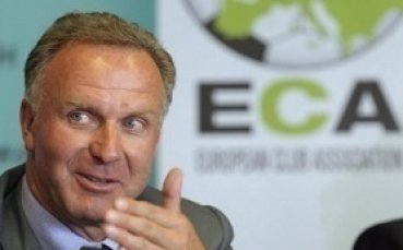 В Байерн продължиха договора на Румениге