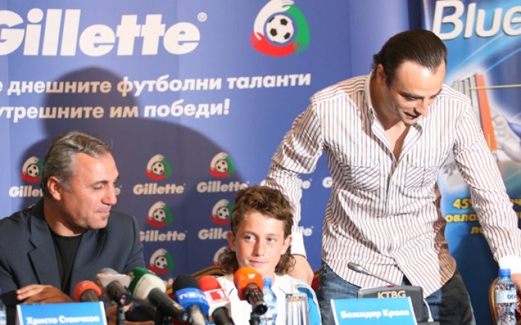 Камата: Пожелавам на Берба да играе все по-добре, но искам Барса да спечели