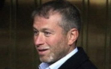 Първата съпруга на Абрамович продава семейния им апартамент
