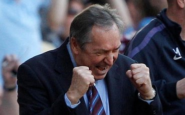 Улие и Вила се разделят до часове