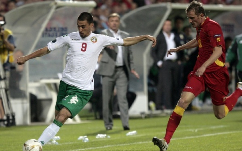ВИДЕО: Край на българските надежди за Евро 2012 след хикс в Подгорица