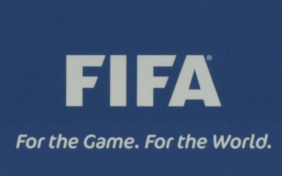 Иранската футболна федерация завежда дело срещу ФИФА