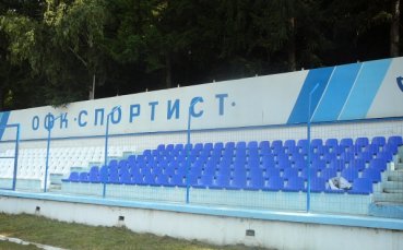 Спортист Своге бойкотира баража за влизане в 