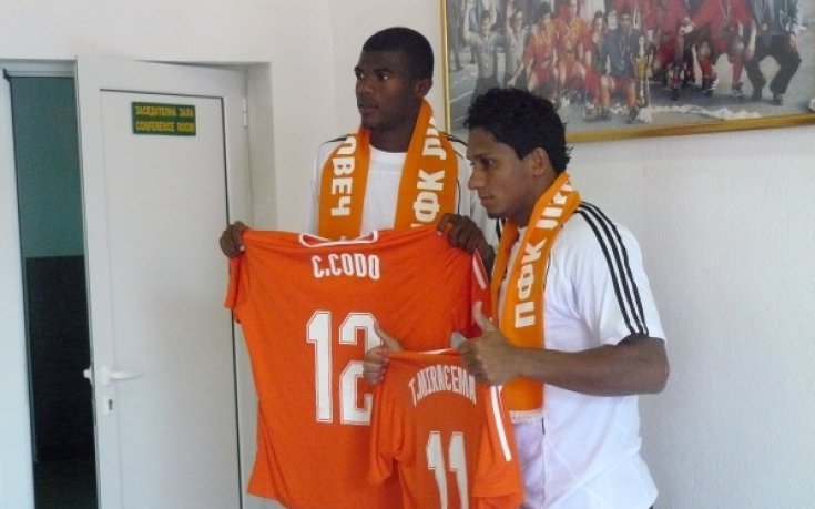 Кодо и Мирасема дебютират за Литекс срещу Висла