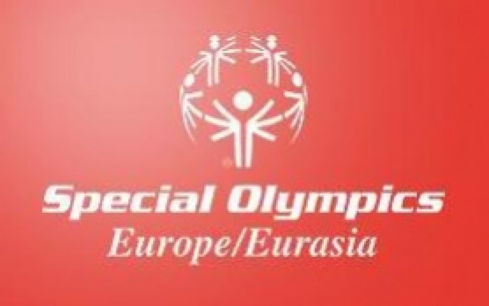 Два златни медала за България на Спешъл Олимпикс