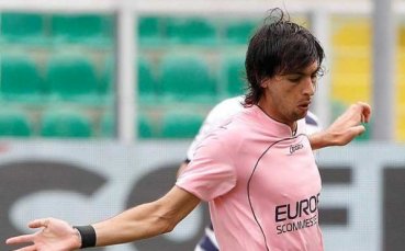 Малага извади 40 милиона за Пасторе