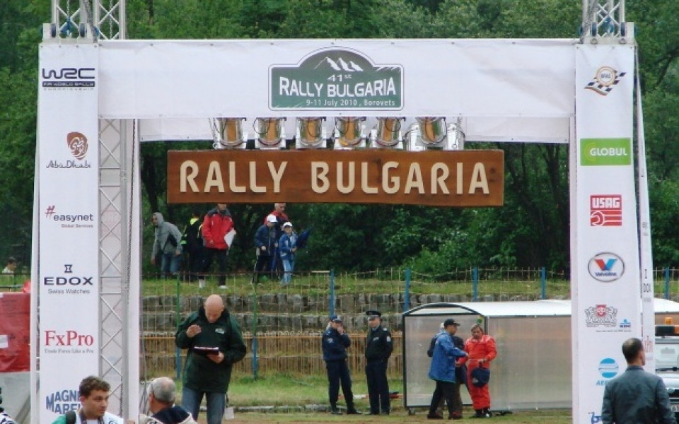 Петър Гьошев води след първите две етапа на Рали България, 4 спукани гуми на Любница