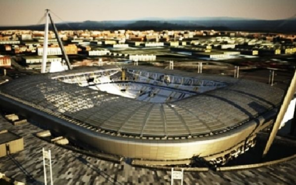 Ювентус открива новия стадион на 8-ми септември