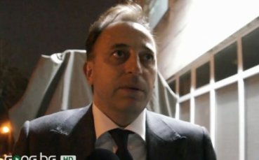 ЦСКА остана без надзор