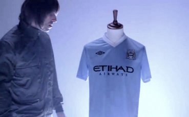 ВИДЕО: Рок-легенда представи новия екип на Манчестър Сити