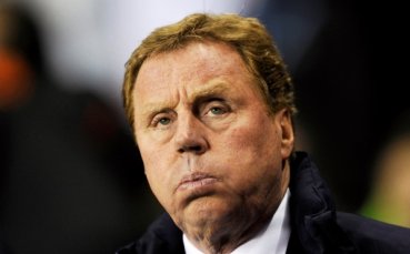 Реднап: Премиършип ще е по-силно първенство следващия сезон