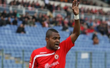 Официално: Маркиньос е футболист на Анортозис