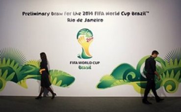 Мондиал 2014 ще започне на 12 юни
