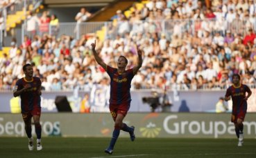 Афелай пропуска старта на сезона в Примера