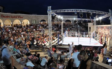 „Мaxfight 23“ - качество, професионализъм, неповторимо зрелище и топовна заря