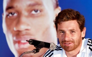 Челси официално привлече Ориол Ромеу от Барса