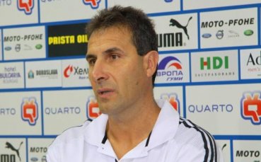 Херо: Първо трябва да изградим стила на отбора, след това ще търсим резултати