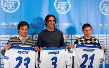 Сарагоса привлече Мейра