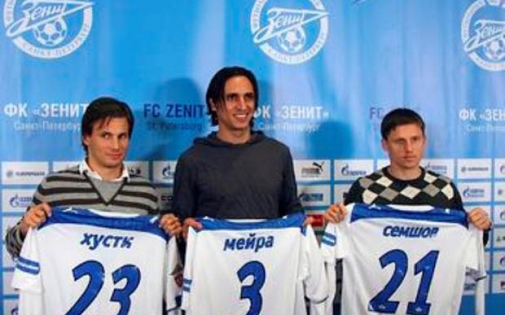 Сарагоса привлече Мейра